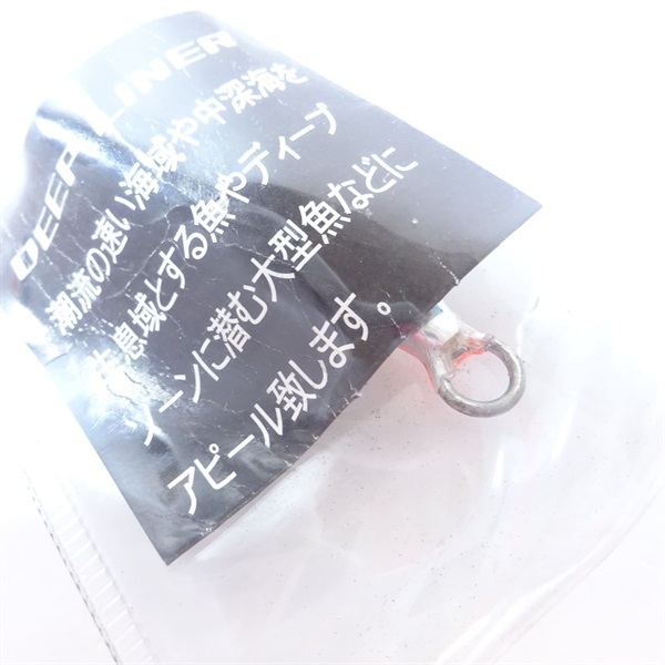 スパイナロー１０００ＧＳＧレッドゼブラ